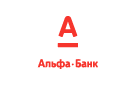 Банк Альфа-Банк в Татарской Каргале